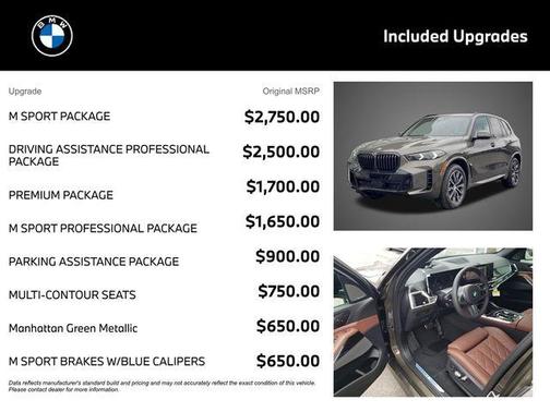 2026 BMW X5 xDrive40i