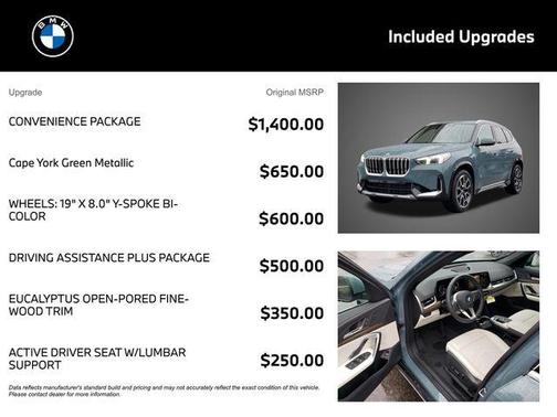 2026 BMW X1 xDrive28i