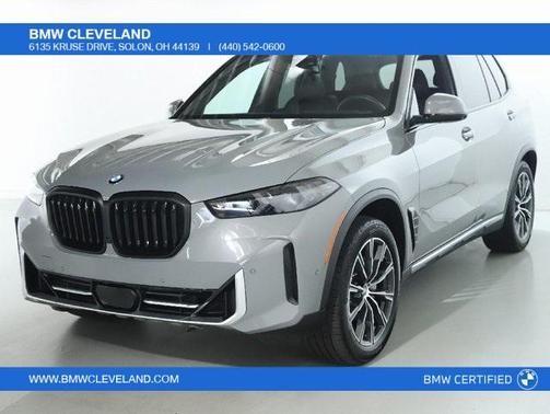 2025 BMW X5 xDrive40i