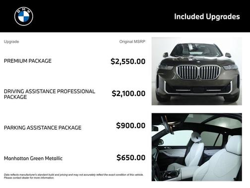 2024 BMW X5 xDrive40i