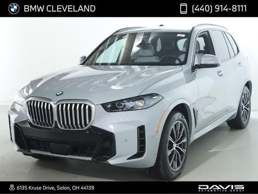 2025 BMW X5 xDrive40i