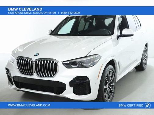 2023 BMW X5 xDrive40i