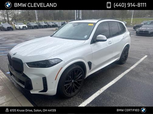 Mineral White Metallic 2025 BMW X5 xDrive40i