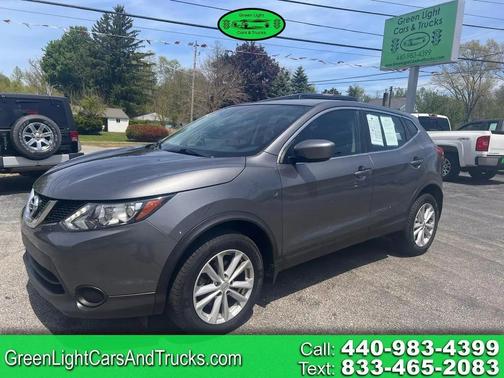 Gray 2017 Nissan Rogue Sport S