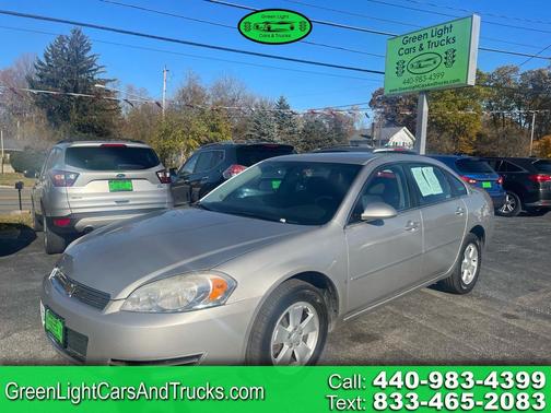 2007 Chevrolet Impala LT