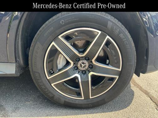 2023 Mercedes-Benz GLC 300 Base 4MATIC