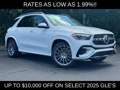 2025 Mercedes-Benz GLE 350 Base 4MATIC