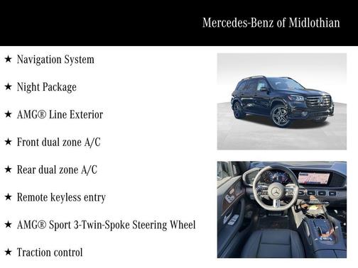 2025 Mercedes-Benz GLS 450 4MATIC