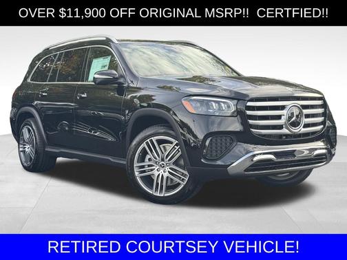 2025 Mercedes-Benz GLS 450 4MATIC