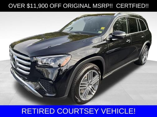 2025 Mercedes-Benz GLS 450 4MATIC