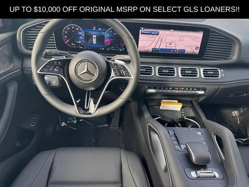 2025 Mercedes-Benz GLS 450 4MATIC