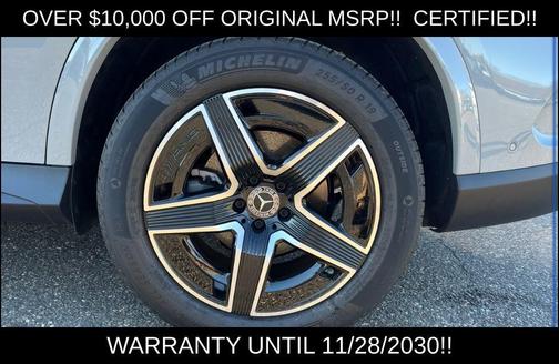 2026 Mercedes-Benz GLC 300 Base