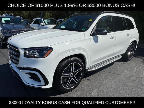 2025 Mercedes-Benz GLS 450 4MATIC