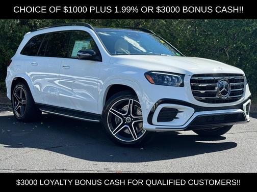 2025 Mercedes-Benz GLS 450 4MATIC