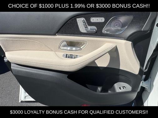 2025 Mercedes-Benz GLS 450 4MATIC