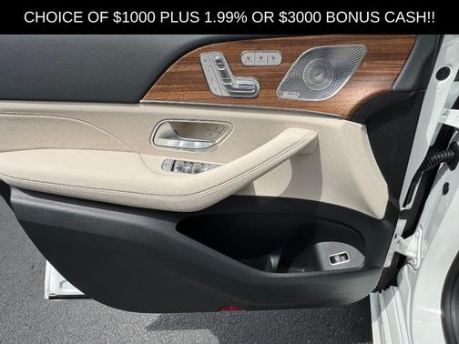 2025 Mercedes-Benz GLS 450 4MATIC