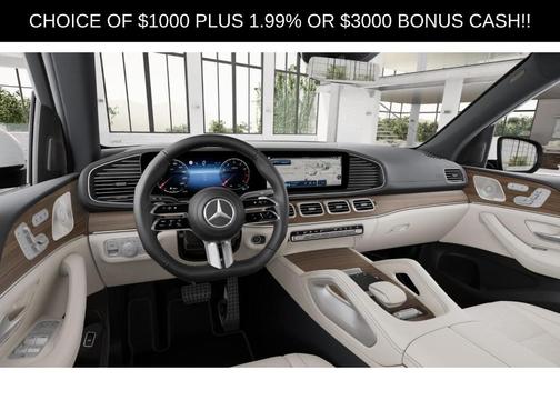 2025 Mercedes-Benz GLS 450 4MATIC