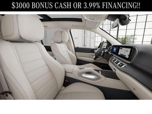 2026 Mercedes-Benz GLS 450 4MATIC