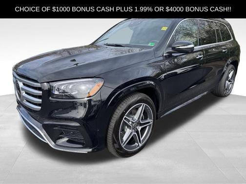 2025 Mercedes-Benz GLS 450 4MATIC