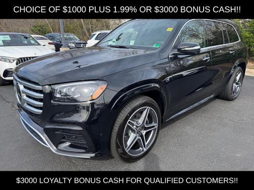 2025 Mercedes-Benz GLS 450 4MATIC