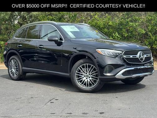 2025 Mercedes-Benz GLC 300 Base 4MATIC
