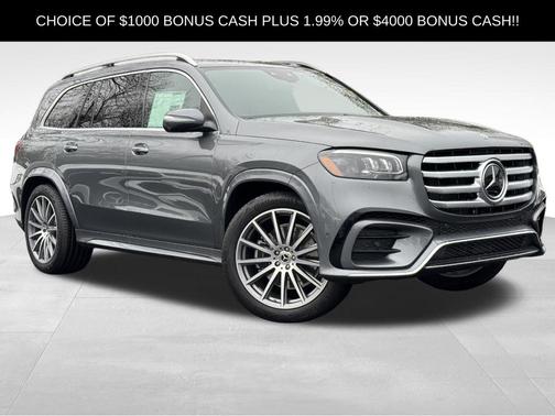 2025 Mercedes-Benz GLS 450 4MATIC