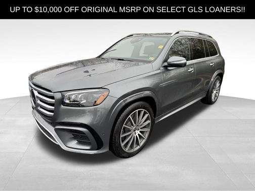 2025 Mercedes-Benz GLS 450 4MATIC