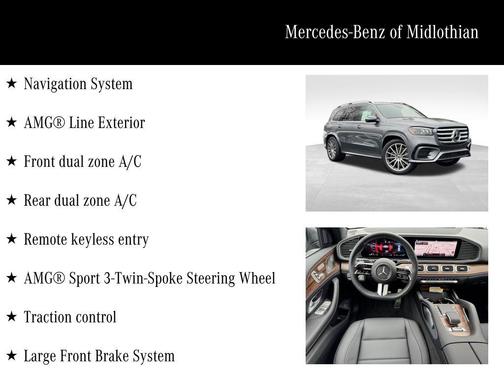 2025 Mercedes-Benz GLS 450 4MATIC