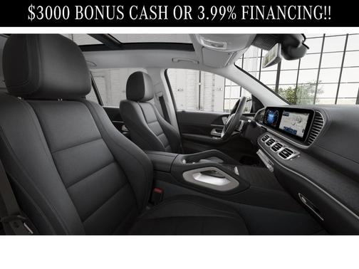 2026 Mercedes-Benz GLS 450 4MATIC