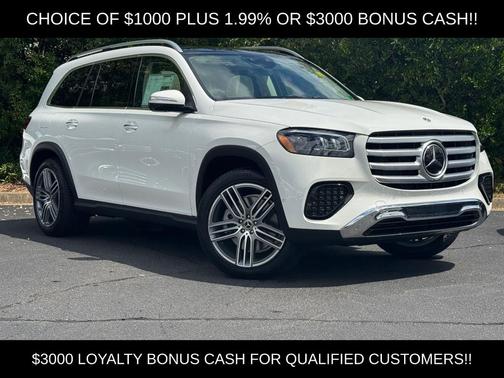 2025 Mercedes-Benz GLS 450 4MATIC