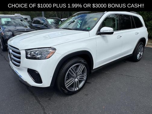 2025 Mercedes-Benz GLS 450 4MATIC