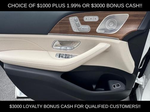 2025 Mercedes-Benz GLS 450 4MATIC