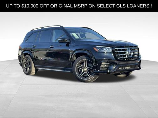 2025 Mercedes-Benz GLS 450 4MATIC
