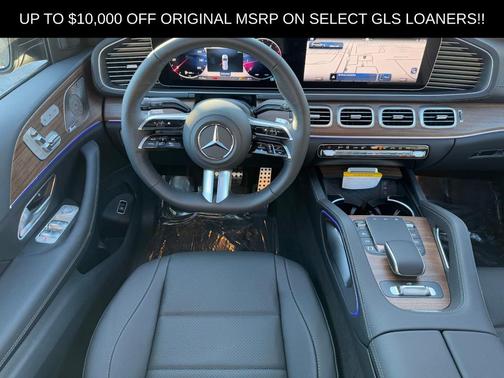 2025 Mercedes-Benz GLS 450 4MATIC