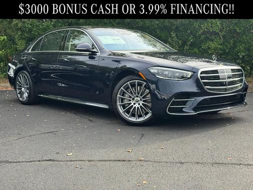 2026 Mercedes-Benz S-Class 500