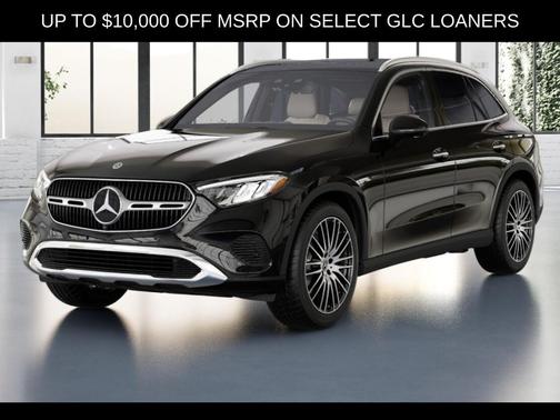 2026 Mercedes-Benz GLC 300 Base 4MATIC