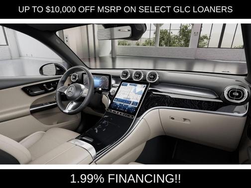 2026 Mercedes-Benz GLC 300 Base 4MATIC