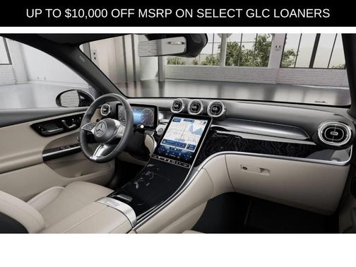 2026 Mercedes-Benz GLC 300 Base 4MATIC
