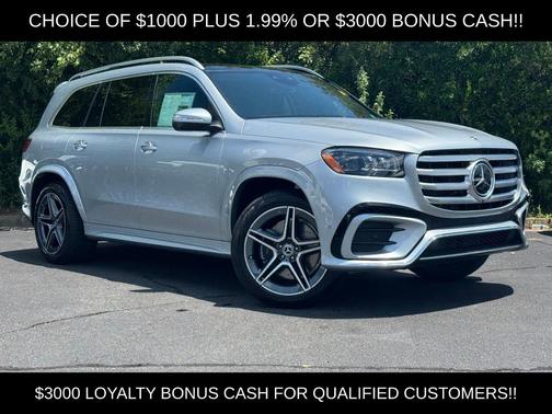 2025 Mercedes-Benz GLS 450 4MATIC