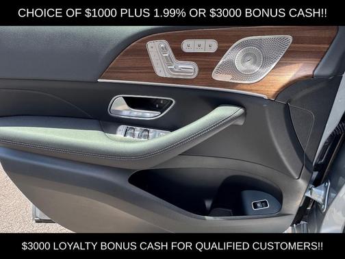 2025 Mercedes-Benz GLS 450 4MATIC