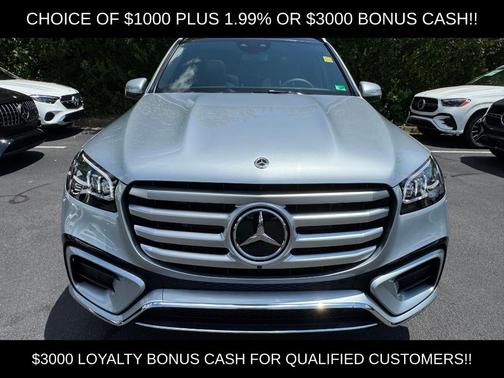 2025 Mercedes-Benz GLS 450 4MATIC
