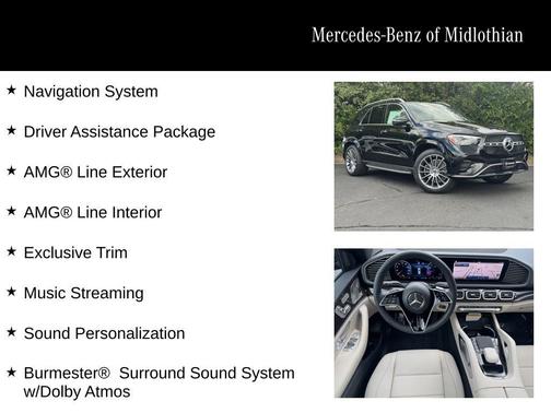 2025 Mercedes-Benz GLE 350 Base 4MATIC