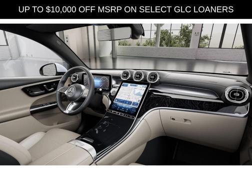 2026 Mercedes-Benz GLC 300 Base 4MATIC