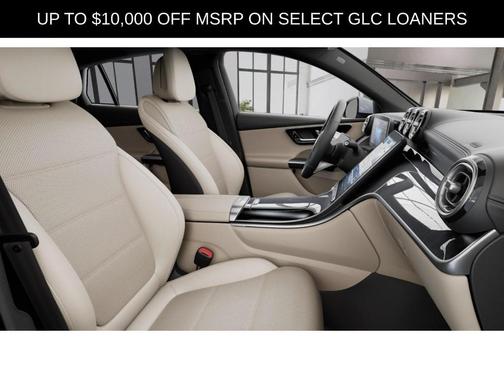 2026 Mercedes-Benz GLC 300 Base 4MATIC