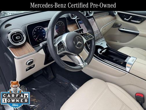 2023 Mercedes-Benz GLC 300 Base 4MATIC