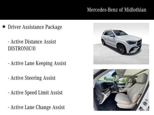 2024 Mercedes-Benz GLE 350 Base 4MATIC