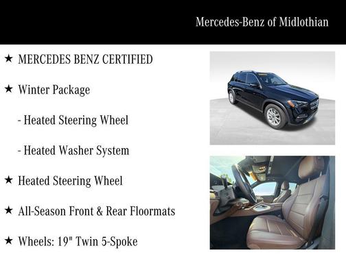 Black 2025 Mercedes-Benz GLE 350 Base 4MATIC