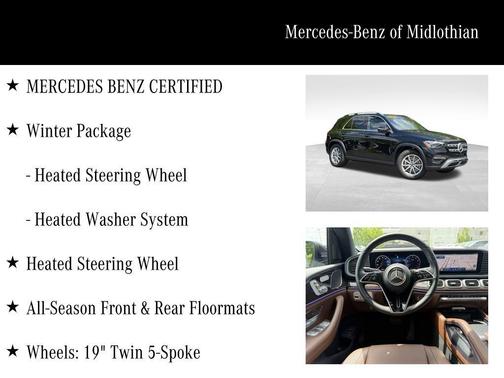 Black 2025 Mercedes-Benz GLE 350 Base 4MATIC