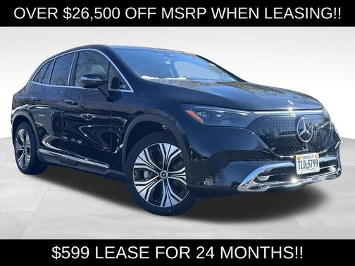 2025 Mercedes-Benz EQE 350 Base 4MATIC
