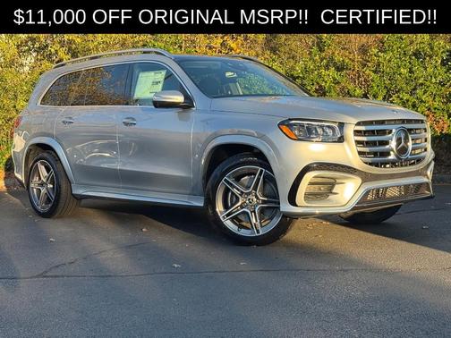 2025 Mercedes-Benz GLS 450 4MATIC